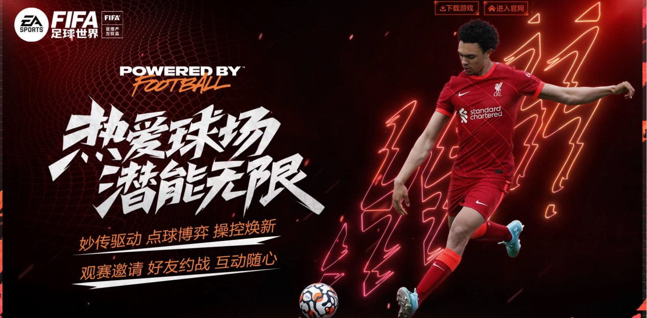 人恼人的风 人恼人的风