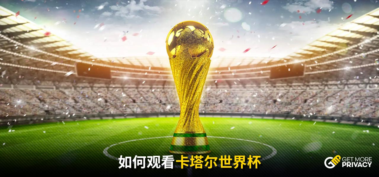 这样的失利